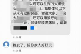 澄江企业清欠服务